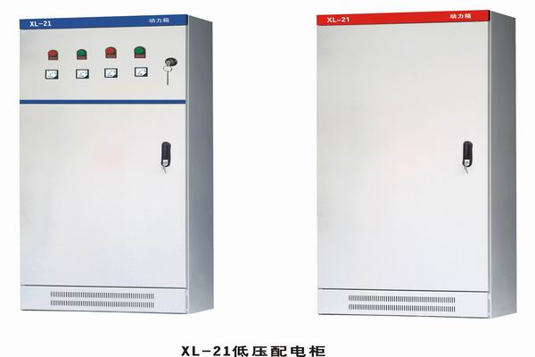 阳高3683配电-3683谈谈防水配电箱检修